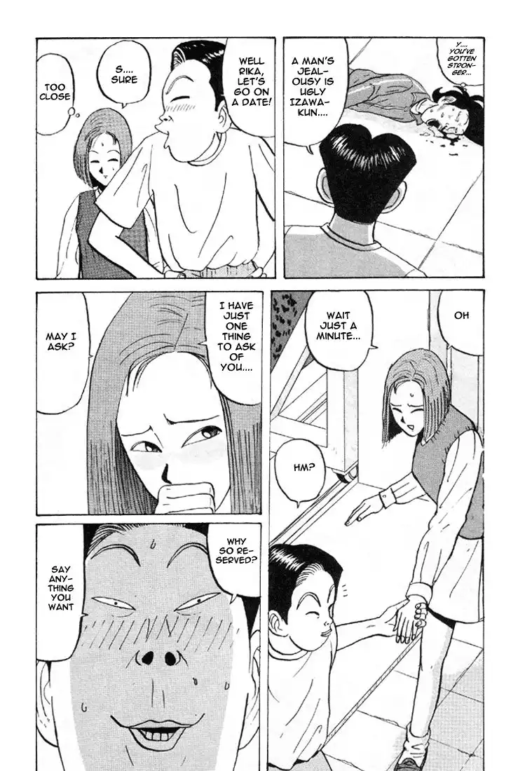 Ping Pong Club Chapter 30 15